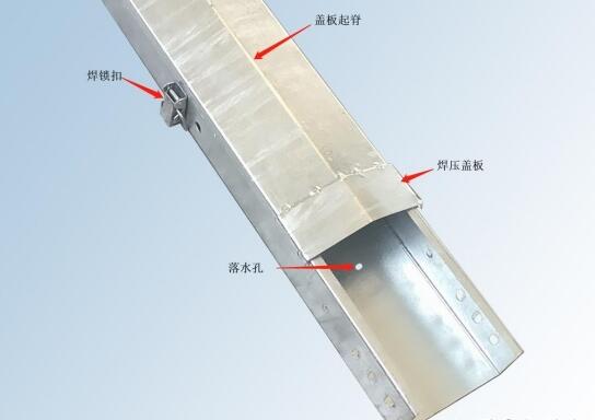 防火橋架與鍍鋅橋架有何區別【廠家總結】